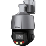 Поворотная уличная IP-камера Dahua DH-SD3C205DB-GNY-A-PV