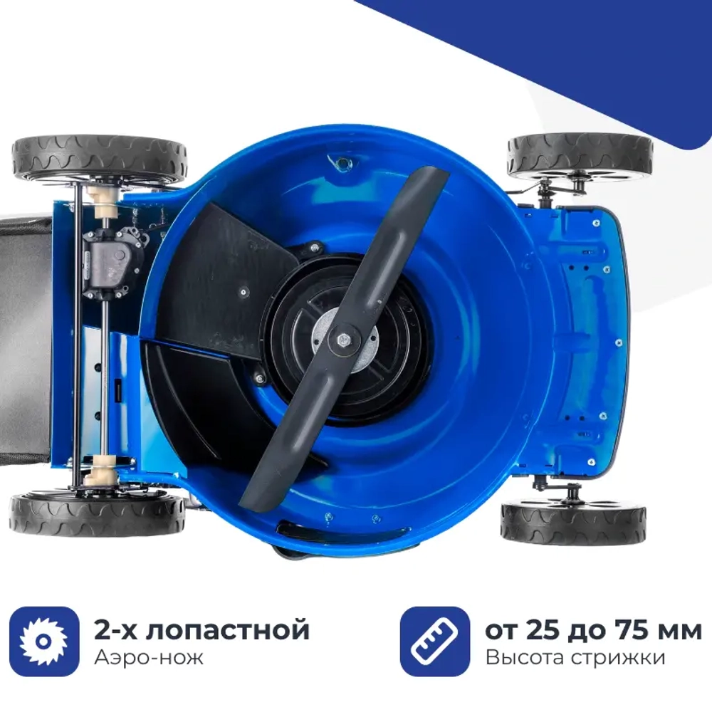 Газонокосилка Hyundai L 5300S