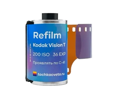 Фотоплёнка Refilm Kodak Vision 200T iso 200 (36)
