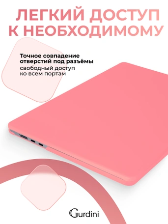 Чехол накладка Gurdini для Macbook Air 13.6" 2022 (A2681) пластик матовый Red Hibiscus