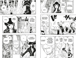 One Piece. Большой куш. Книга 9. Приключения на божьем острове
