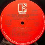Diner - Original Motion Picture Soundtrack (Япония 1982г.) Promo