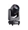 LightCraft BEAM 250W MSD