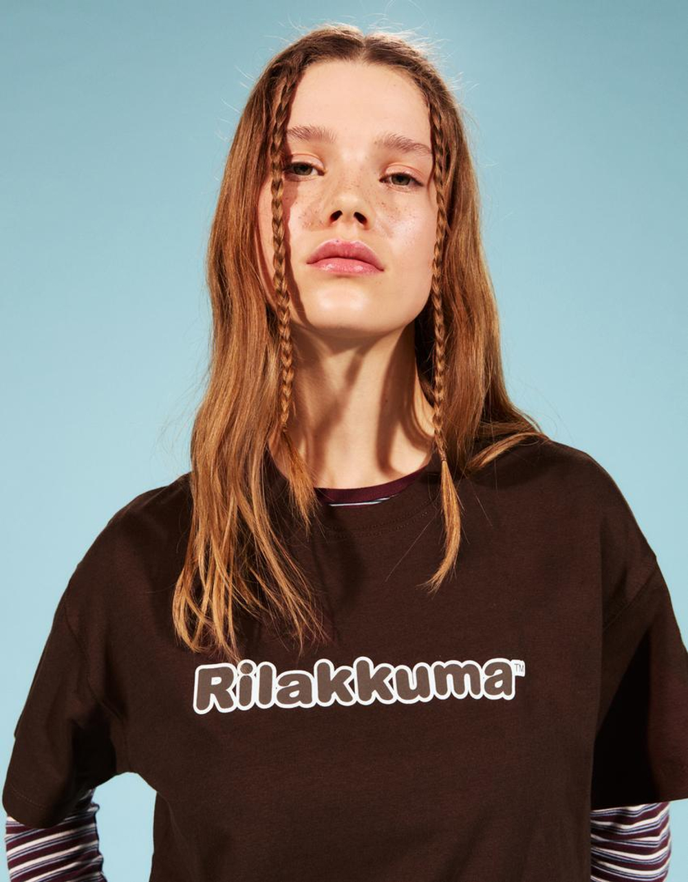 BERSHKA Футболка с короткими рукавами и принтом Rilakkuma, коричневый