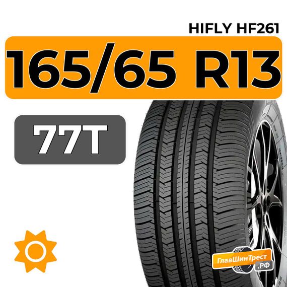 HiFly HF261 165/65 R13 77T