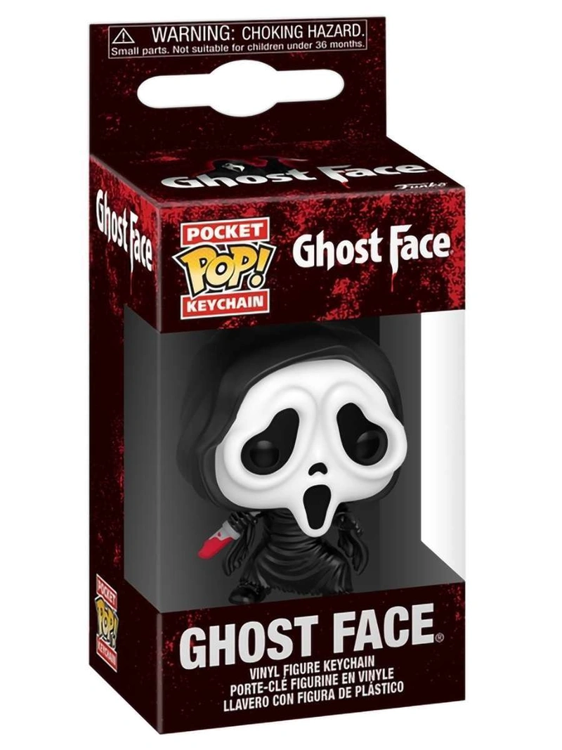 Брелок Funko Pocket POP! Scream: Ghost Face