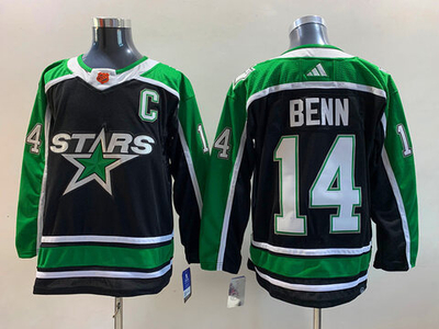 Хоккейная джерси NHL Джейми Бенна - ADIDAS REVERSE RETRO 2022