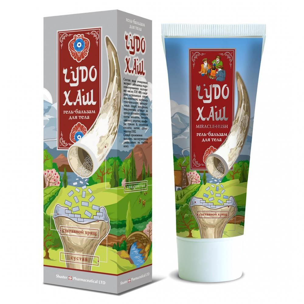 Чудо-Хаш гель-бальзам для тела и суставов 70 г