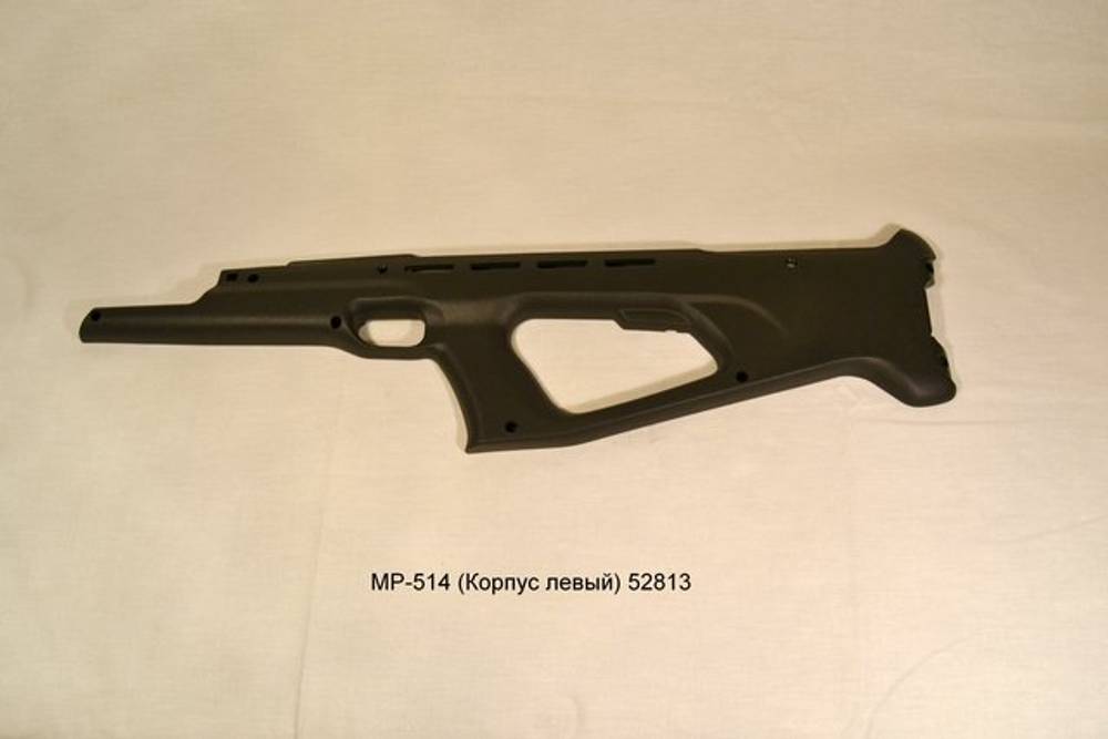 МР-514 (Корпус левый) 52813