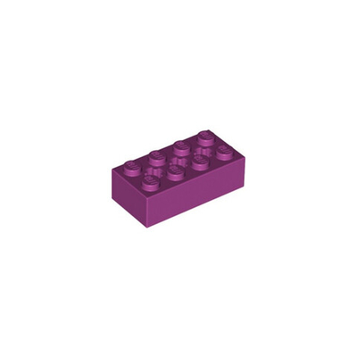 Lego Кирпич 2x4 с 3 отверстиями для оси (красновато-фиолетовый) 39789 / 6252647