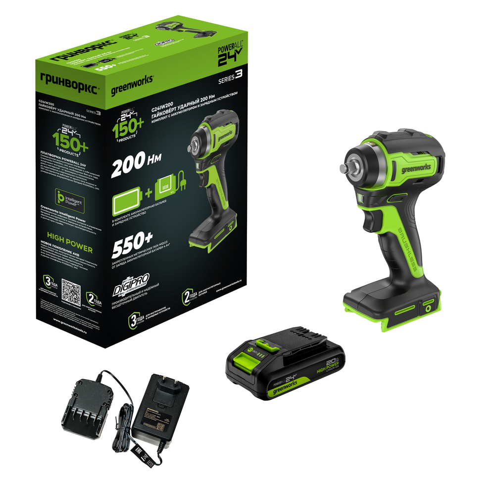 Гайковерт ударный акк. Greenworks G24IW200, 24V,б/щет, 3/8'', 200Нм, 1х2Ач,ЗУ,кор (3803607CUA)