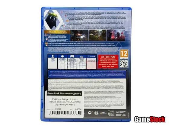 PS4 Kena Bridge of Spirits Deluxe Edition (Б/У, Русские субтитры, CUSA-25000)