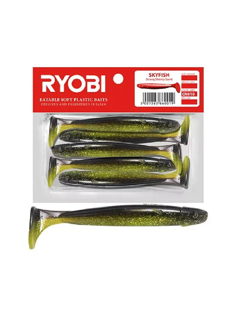 Силиконовая приманка SKYFISH (71mm), CN008, (упк.5шт)