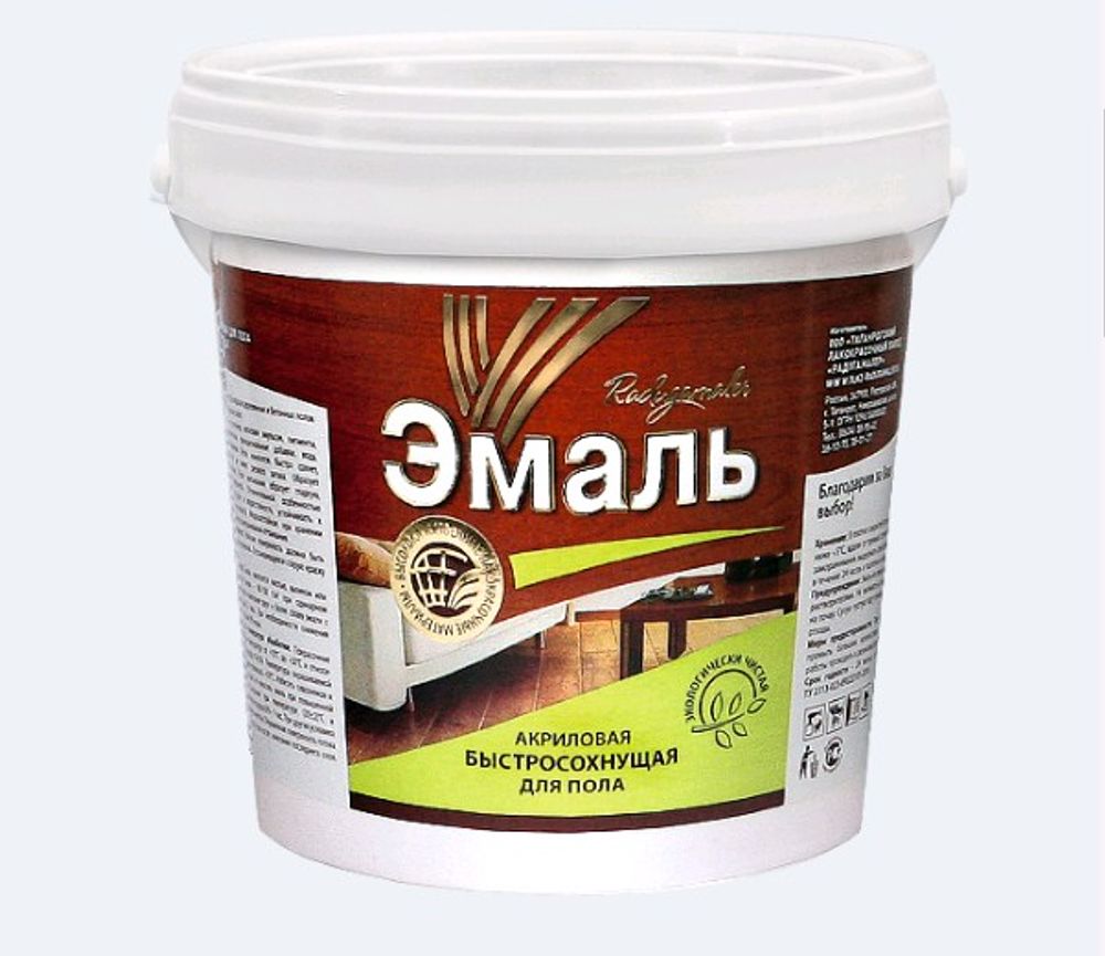 Эмаль д/пола акриловая красно-коричн. РАДУГА 1,9кг пласт.ведро Эмаль д/пола акриловая красно-коричн. РАДУГА 1,9кг пласт.ведро