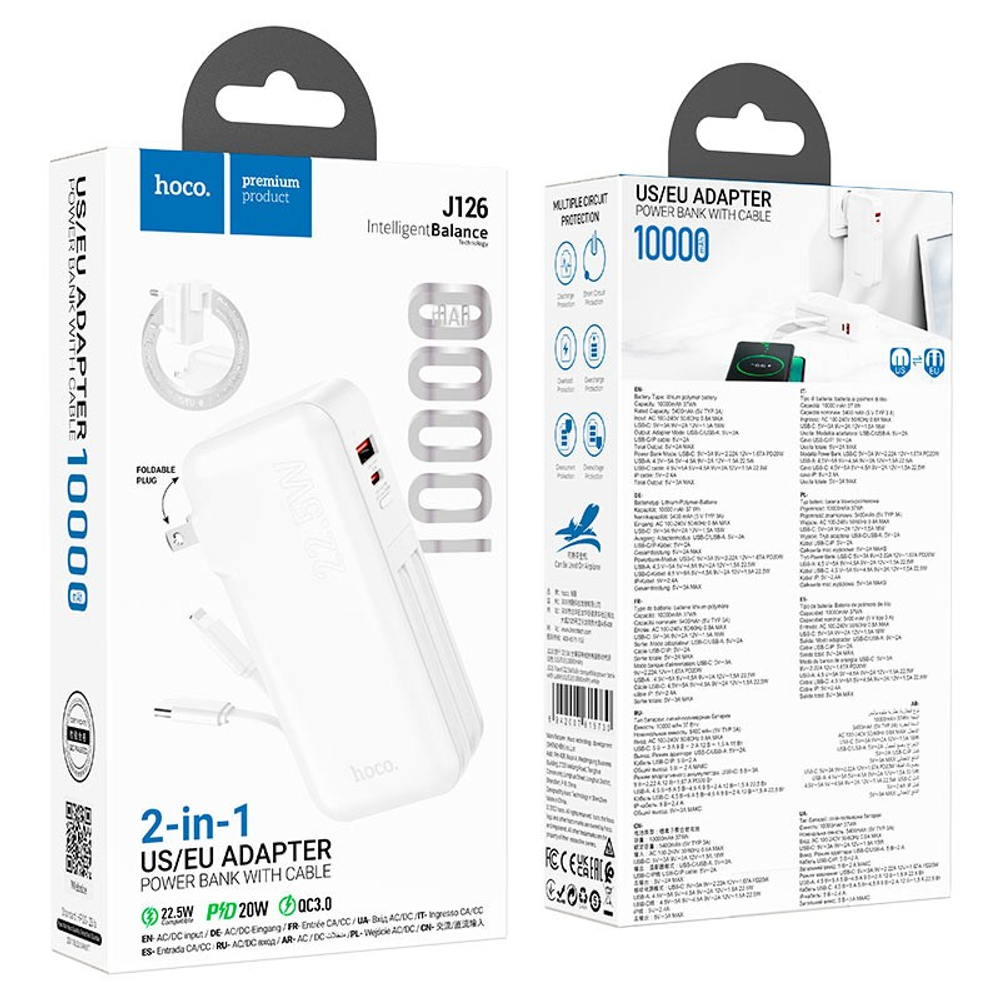 Powerbank Hoco J126 10000mAh 1USB/1C с шнуром Type-C/Lightning белый