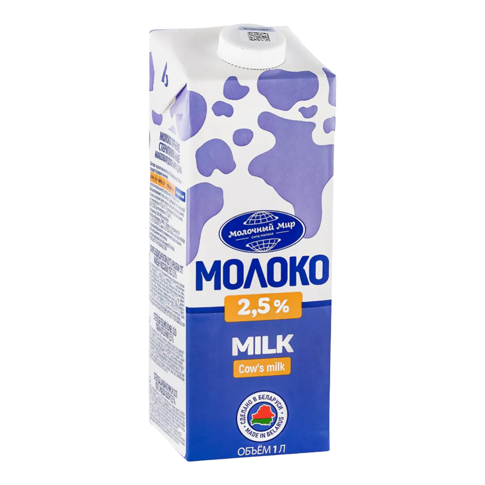 Молоко "Молочный Мир" 1л 2,5%