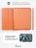 Чехол книжка для iPad 5/6 (9,7") / Air 1/2 (9,7") Gurdini Milano Series Orange