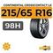 Continental CrossContact LX 215/65 R16 98H