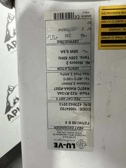 Воздушный охладитель LU-VE F27HC 55 E 6