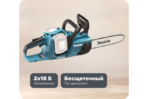 Аккумуляторная цепная пила Makita LXT DUC303Z