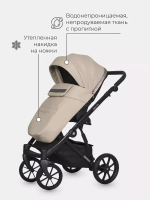Коляска DELTA ECCO (3 в 1) (RIKO BASIC) 11 Camel (песочный)