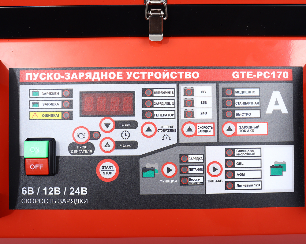 Устройство пуско-зарядное 6-12-24V/60-750Ач/1000А передвижное GTE