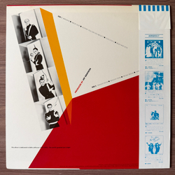 Виниловая пластинка The Manhattan Transfer – Extensions LP