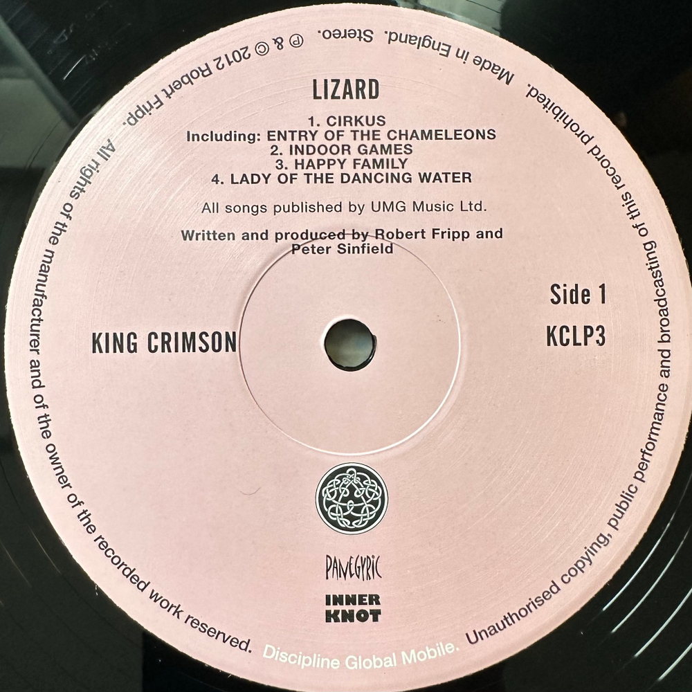 King Crimson - Lizard (Европа 2012 г.)