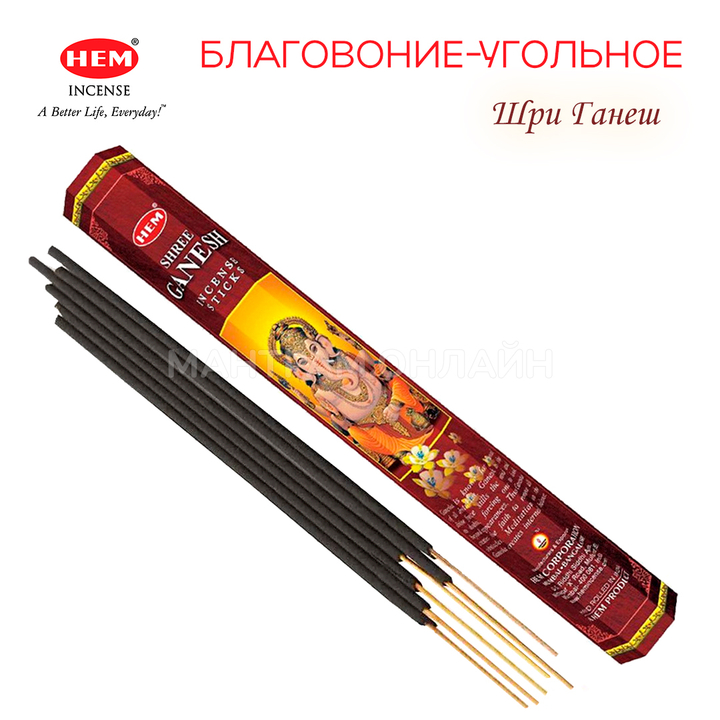 HEM Shree Ganesh шестигранник Благовоние Шри Ганеш