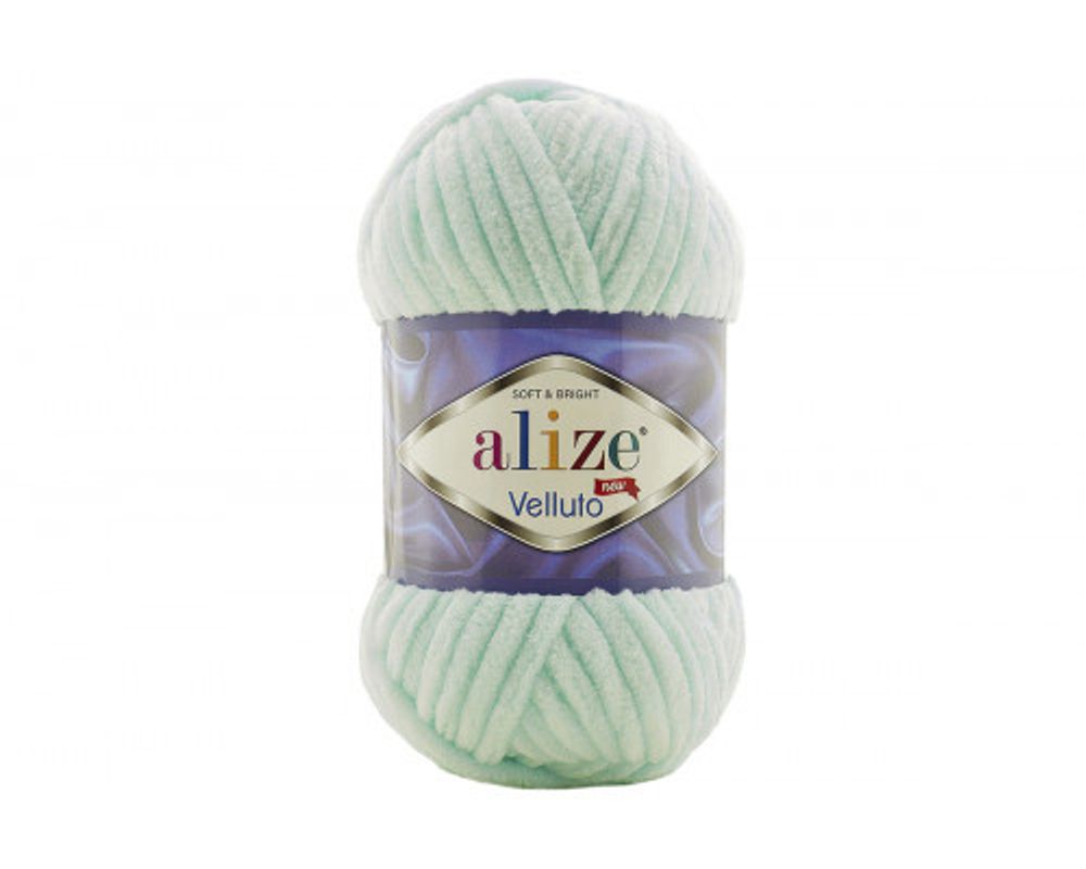 ALIZE "VELLUTO", 15 водяная зелень