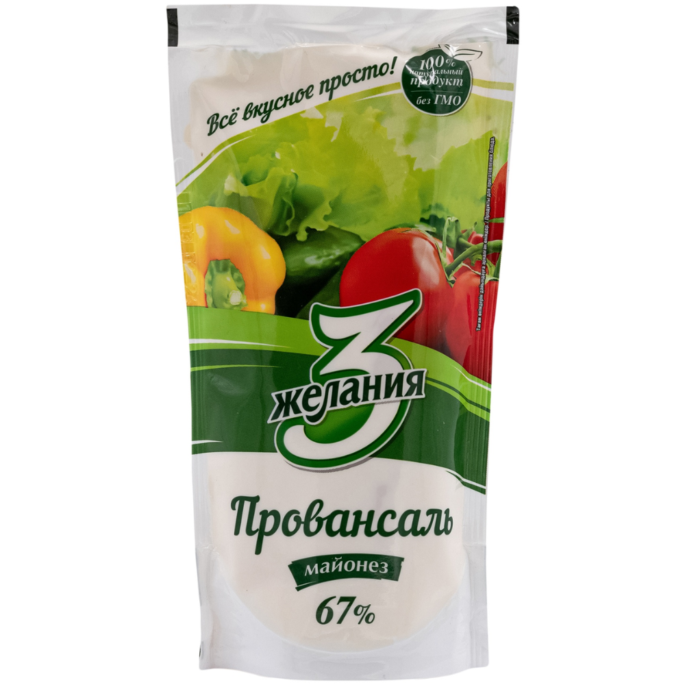 Майонез 3 желания Провансаль 67% 100 гр