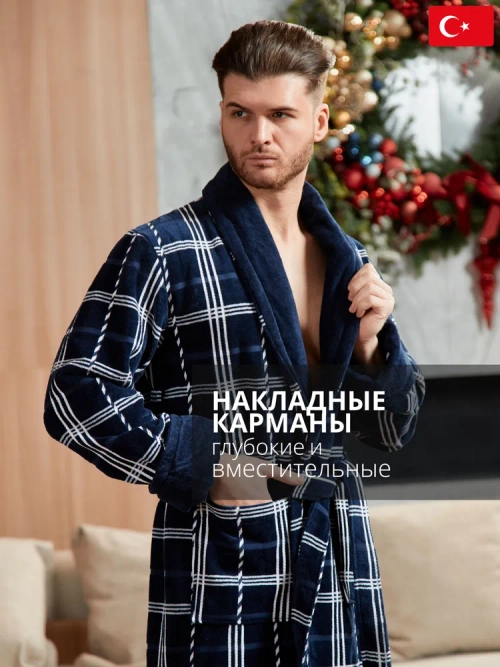 Махровый мужской халат Lider tekstil