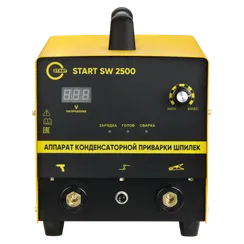 SW-2500 OSA START Аппарат конденсаторной приварки шпилек 7ST2500