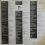 The Motels / Motels (LP)