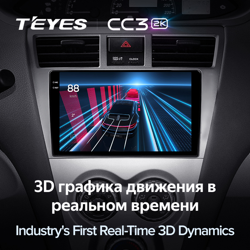 Teyes CC3 2K 9"для Toyota Belta, Vios, Yaris 2008-2012