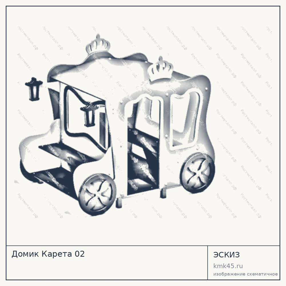 Домик Карета 02 — от 94 000 ₽