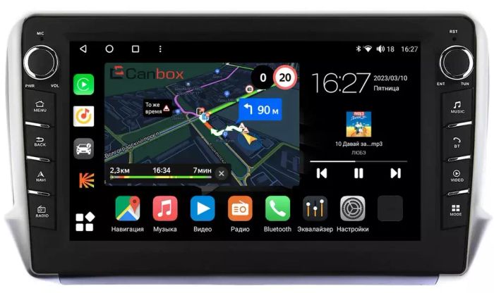 Магнитола для Peugeot 208/2008 2013-2019 - Canbox 10-732 Android 10, Быстрая, CarPlay, 4G SIM-слот