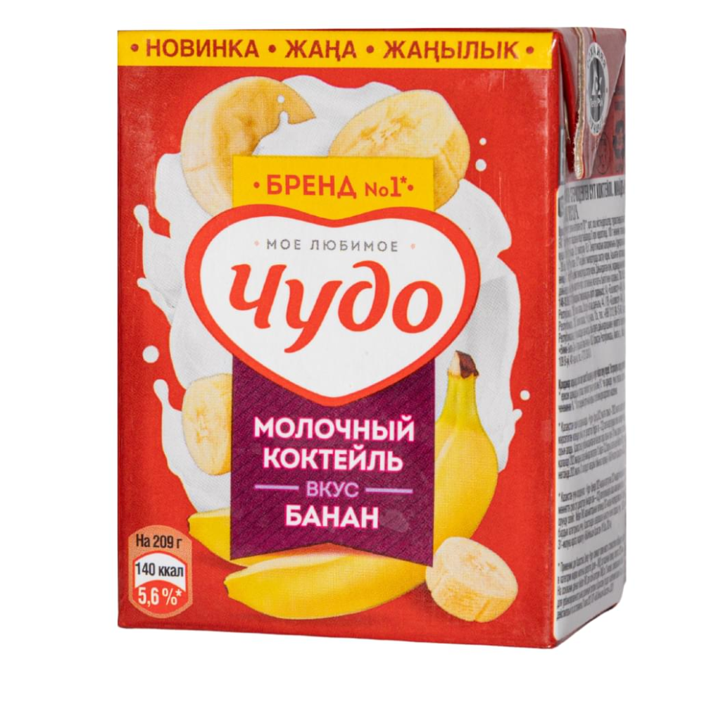 Чудо молочный коктейль банан 2% 0,2 л