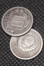 10 копеек 1944 года СССР. Советский Союз. Погодовка. Советы. Копия редкой монеты посеребрение