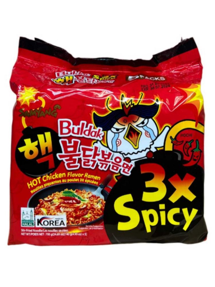 Лапша Samyang Очень острая курица 3xSpicy 140 г 5 шт