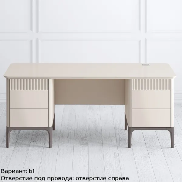 Стол письменный с тумбами