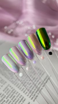 Втирка Galaxy Зеркальная Магия №05,0.3гр