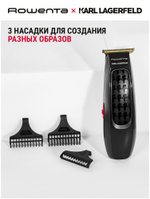 Машинка для стрижки волос ROWENTA TN 182L