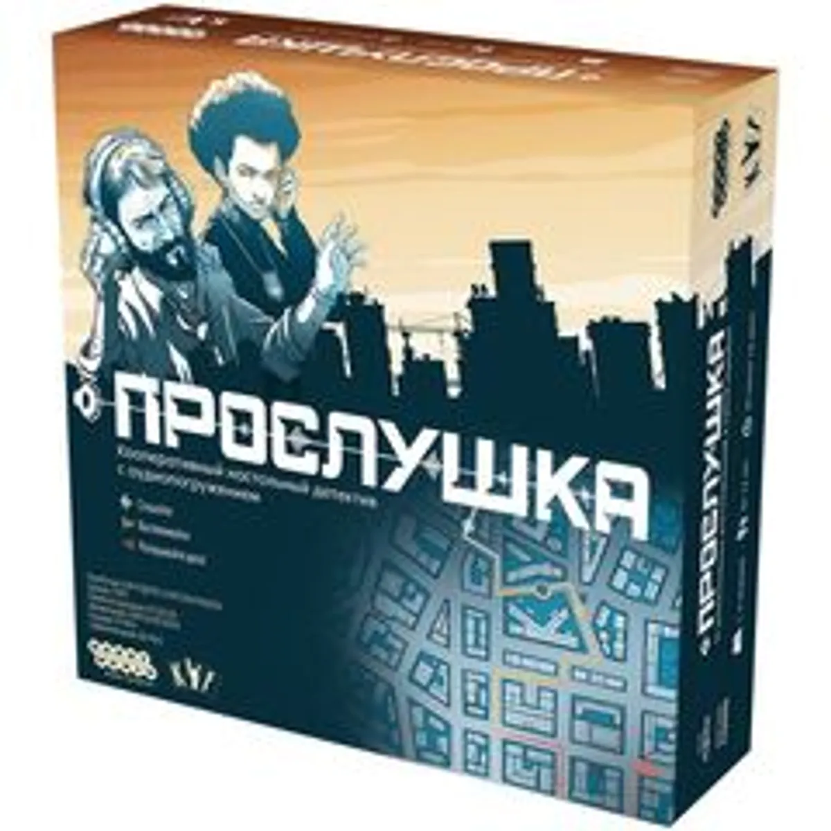 Настольная игра 