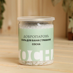 Соль для бани с травами «Cосна» - 400 гр.