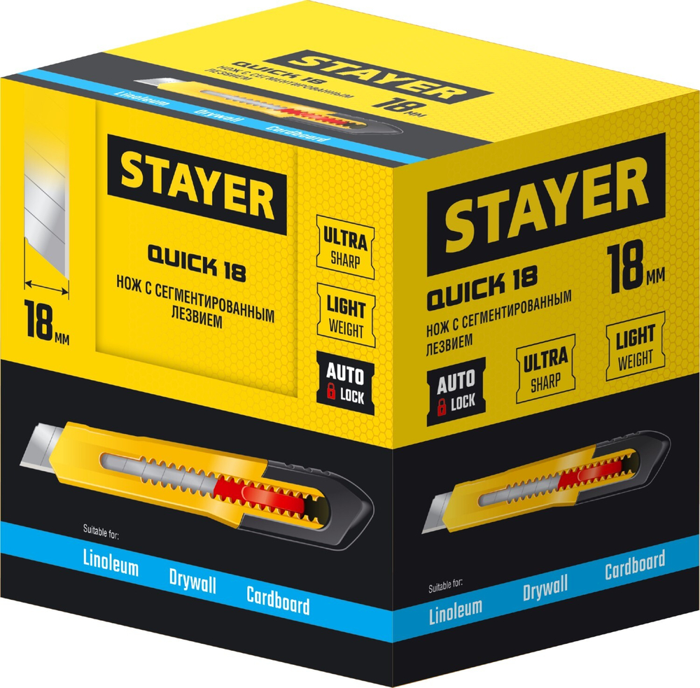STAYER QUICK-18, 18 мм, нож из АБС пластика (0910)