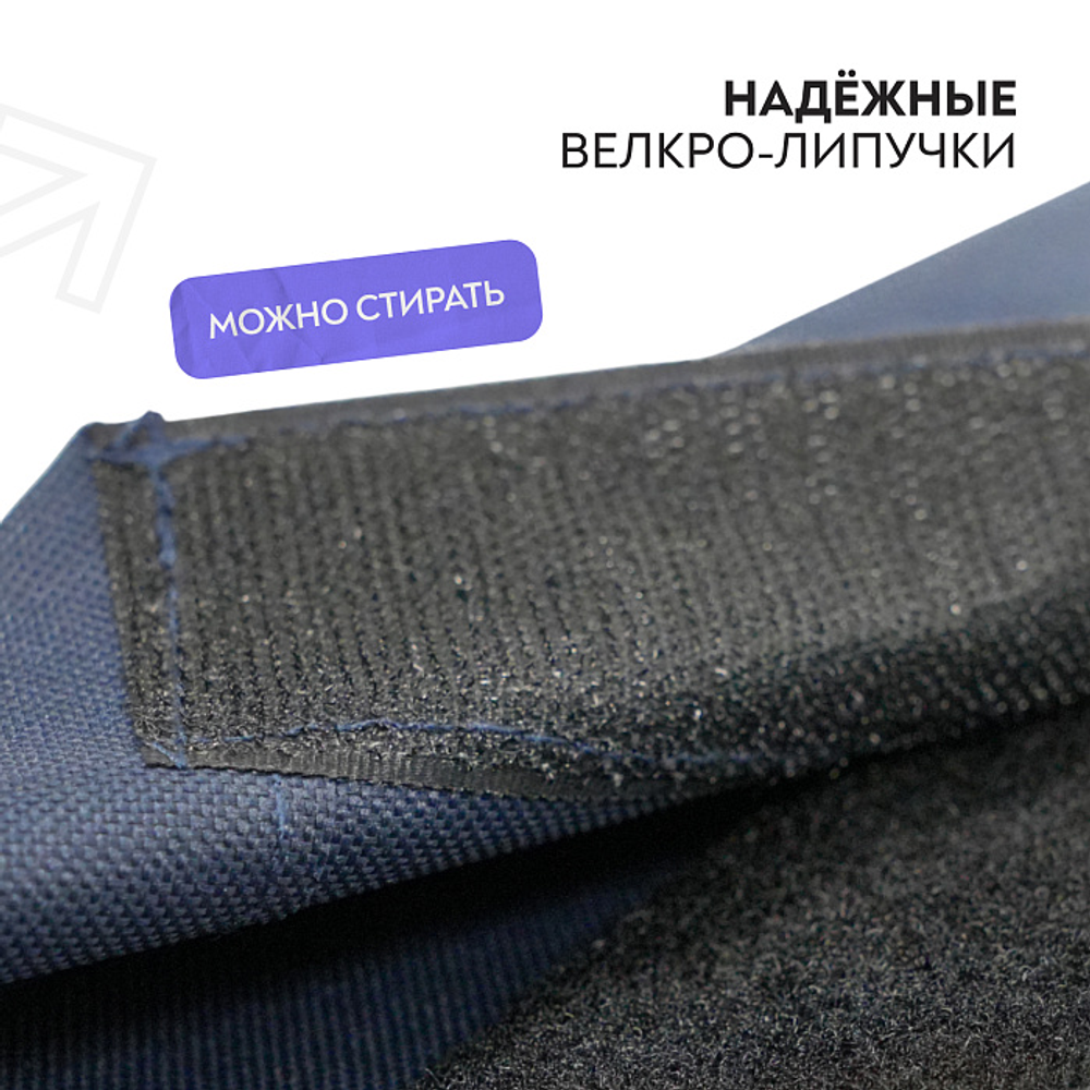 Лежанка-шезлонг каркасная для собак Mr.Kranch Elevated cиняя