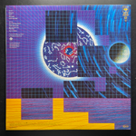 Earth, Wind & Fire ‎– Electric Universe (Европа 1983г.)