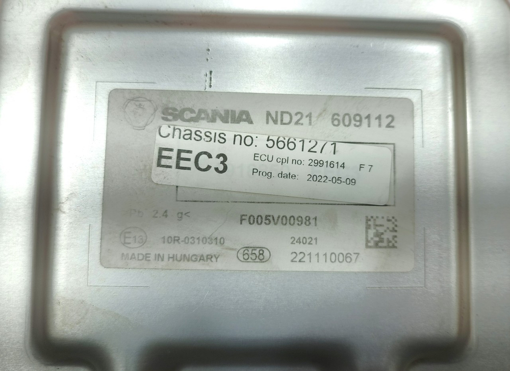 Блок управления ECU EEC3 2022г