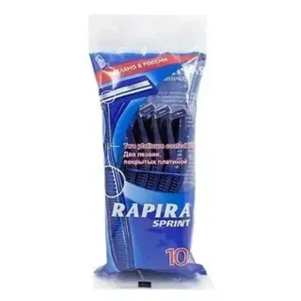 RAPIRA SPRINT однораз. станок (10 шт. в пакете) 2 лезвия